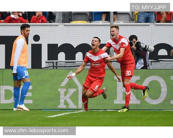 杜塞尔多夫足球俱乐部的辉煌历程与未来展望分析